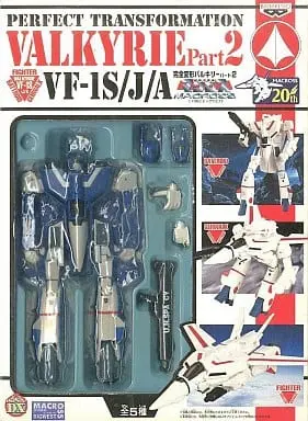 Prize Figure - Figure - Macross series