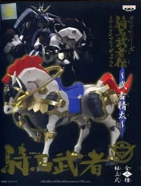 Prize Figure - Figure - Gundam series