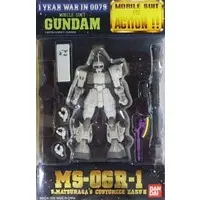 Figure - Gundam series