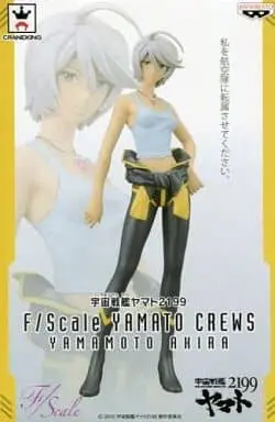 Prize Figure - Figure - Star Blazers: Space Battleship Yamato 2199