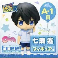 Ani Kuji - Free! - Iwatobi Swim Club / Nanase Haruka