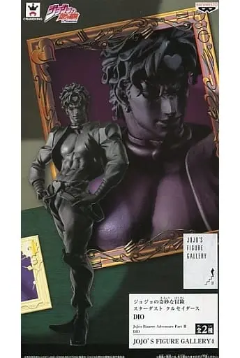 Prize Figure - Figure - JoJo's Bizarre Adventure