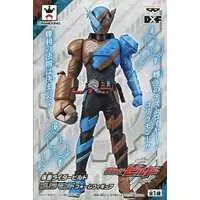 Prize Figure - Figure - Kamen Rider Series