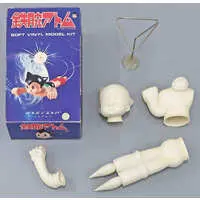 Sofubi Figure - Astro Boy