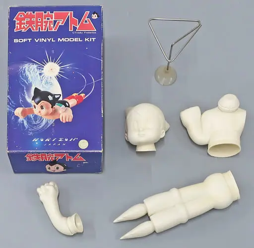 Sofubi Figure - Astro Boy