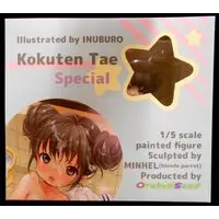 Figure - Kokuten Tae