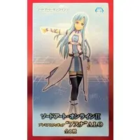 Prize Figure - Figure - Sword Art Online / Yuuki Asuna