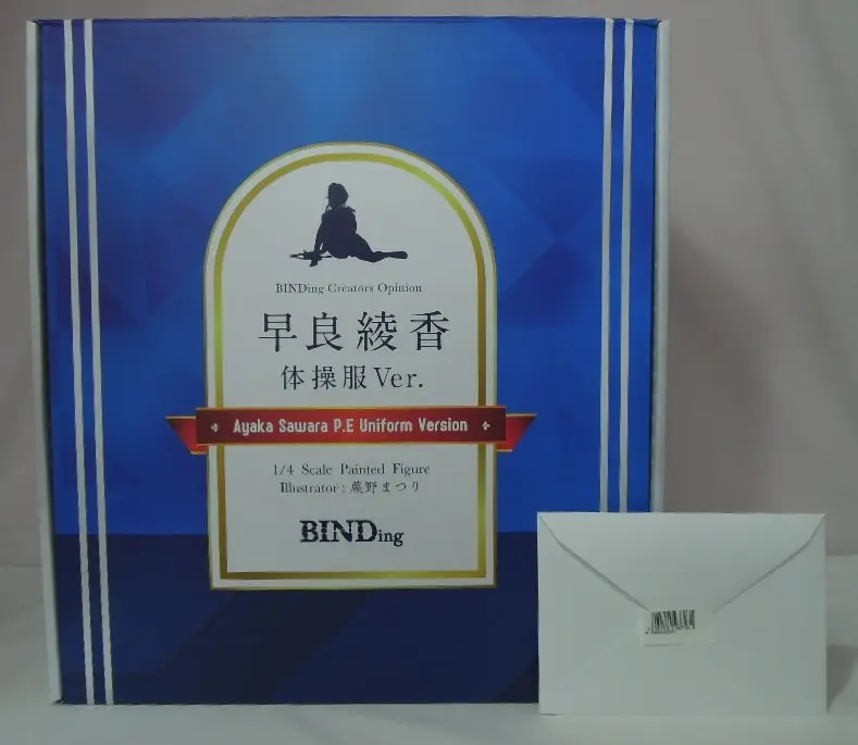 BINDing - Sawara Ayaka - Warabino Matsuri - PE Uniform