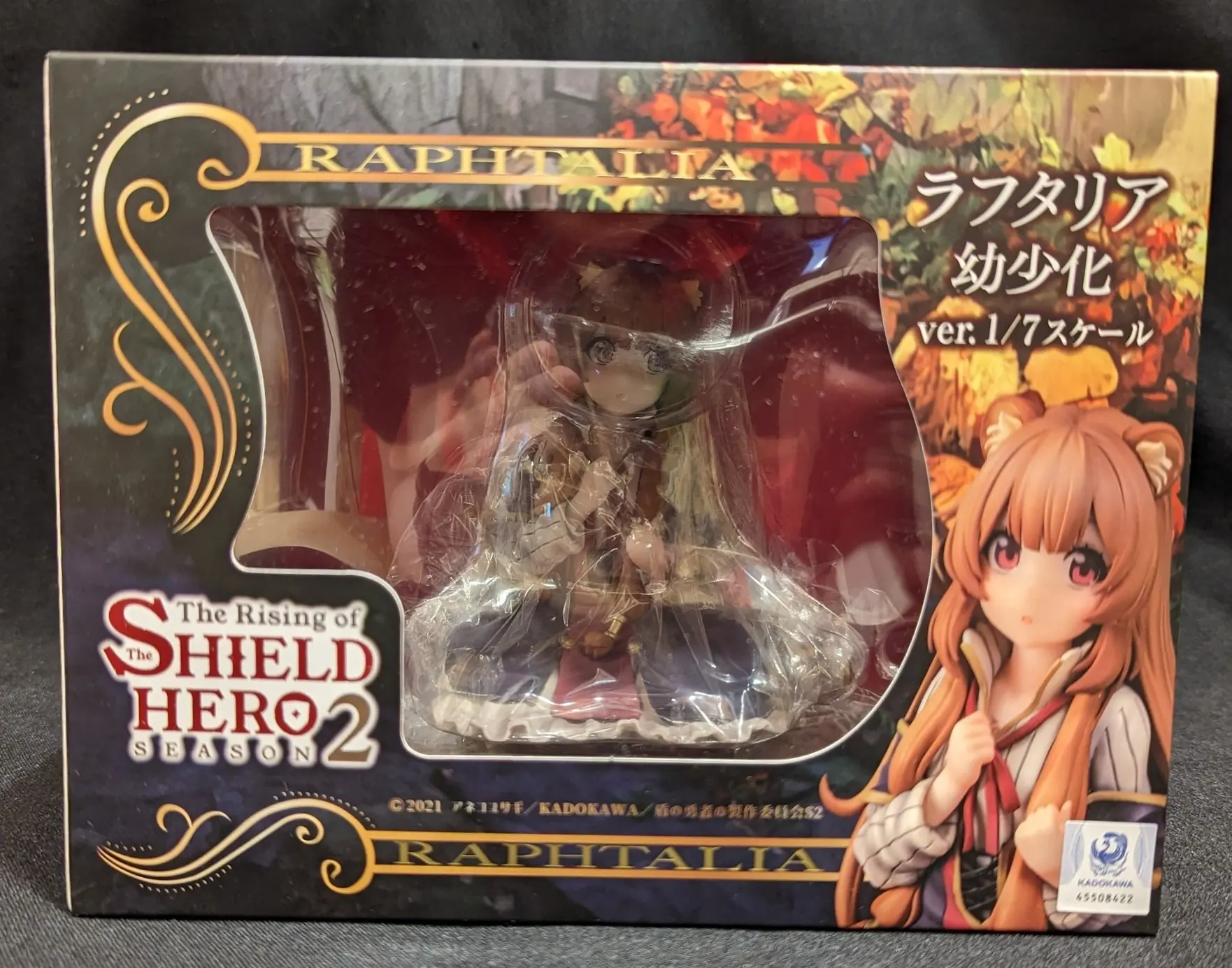 Figure - The Rising of the Shield Hero / Raphtalia