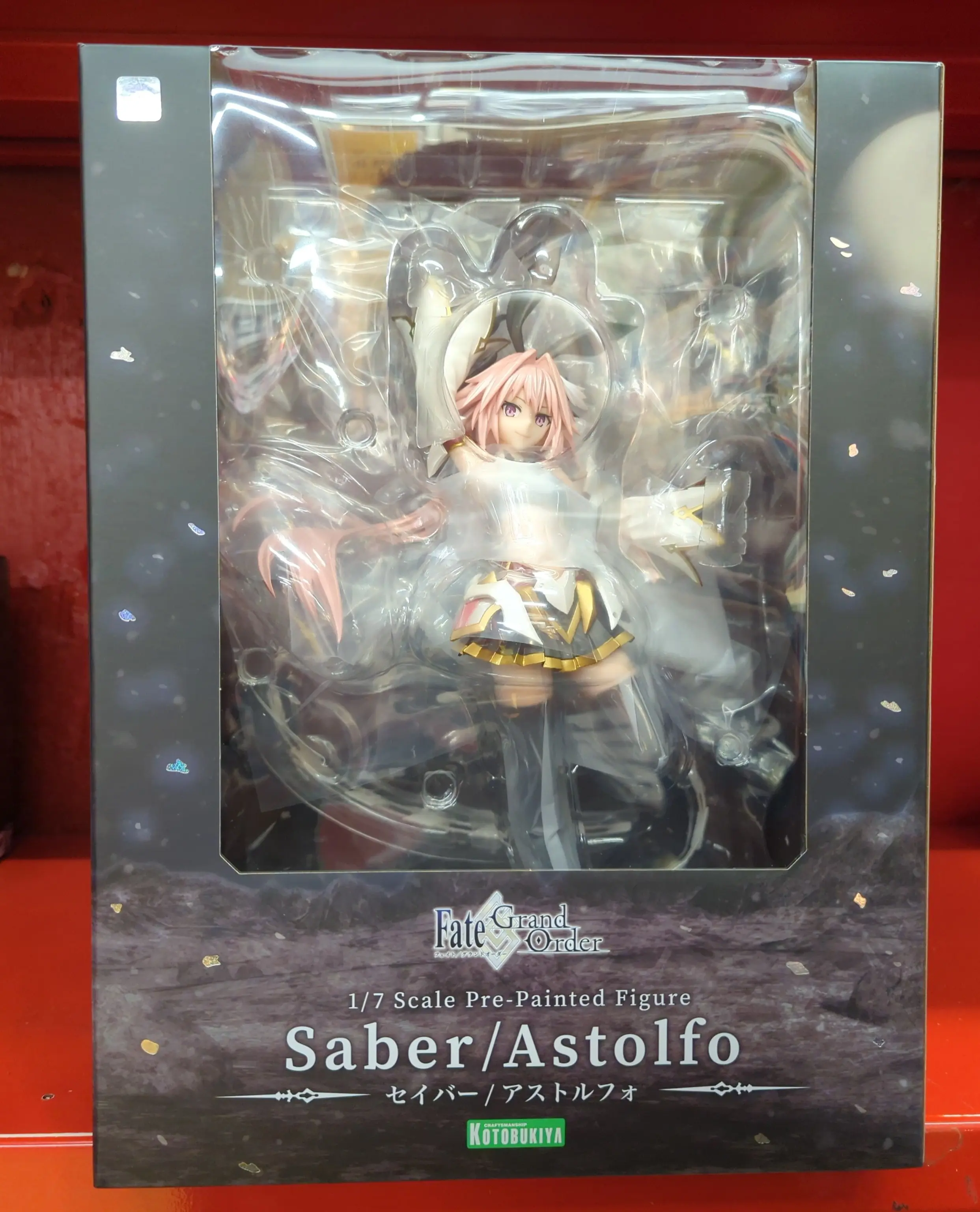 Figure - Fate/Grand Order / Astolfo (Fate series)