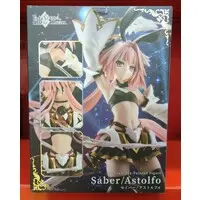 Figure - Fate/Grand Order / Astolfo (Fate series)