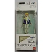 Figure - Mobile Suit Gundam SEED Destiny / Cagalli Yula Athha