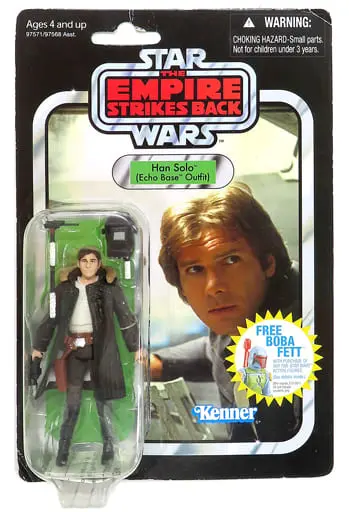 Figure - Star Wars