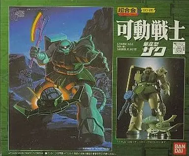 Figure - Mobile Suit Gundam