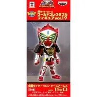 World Collectable Figure - Kamen Rider Gaim