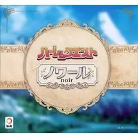 Figure - Harem Quest