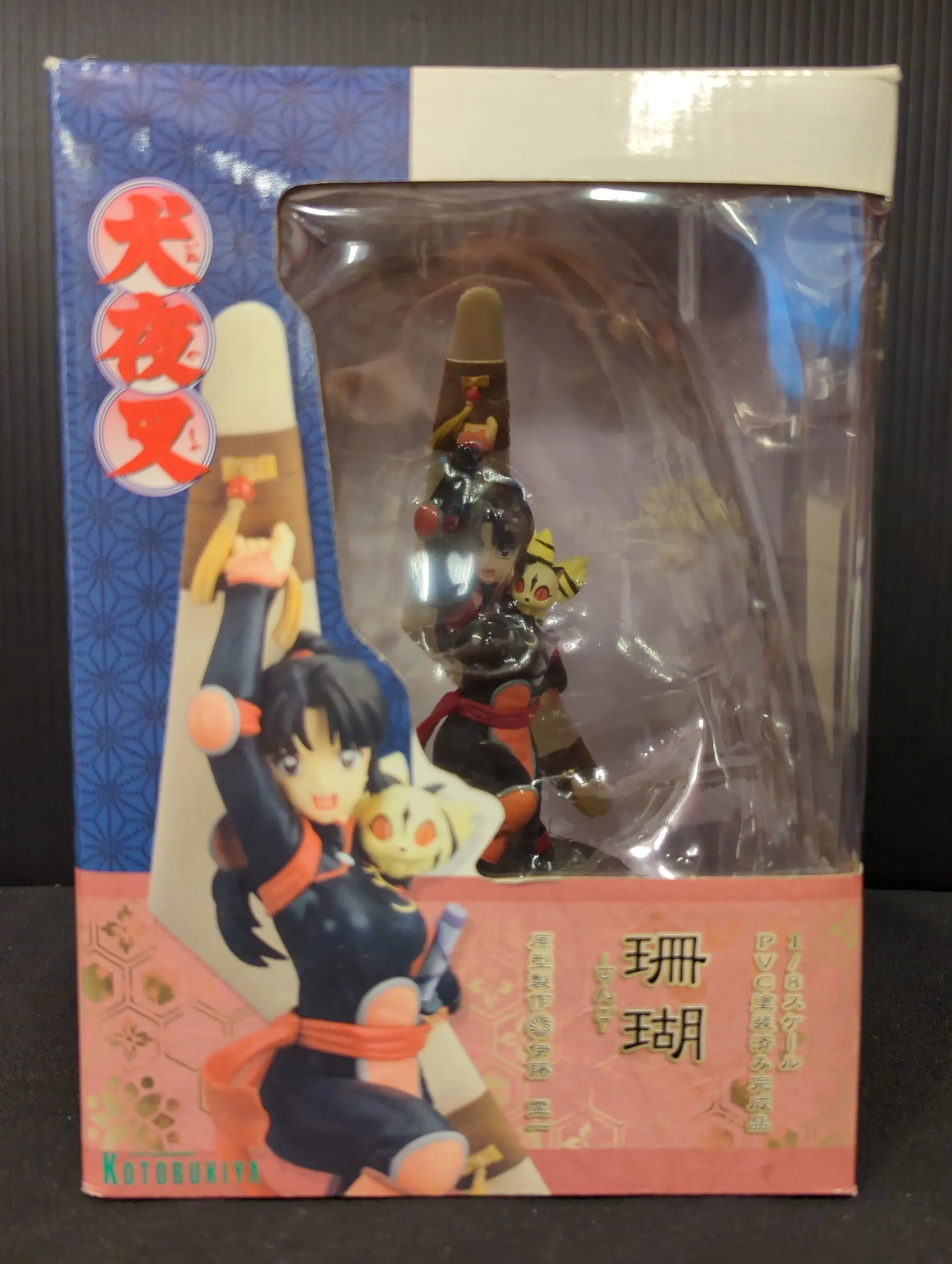 Figure - InuYasha / Sango