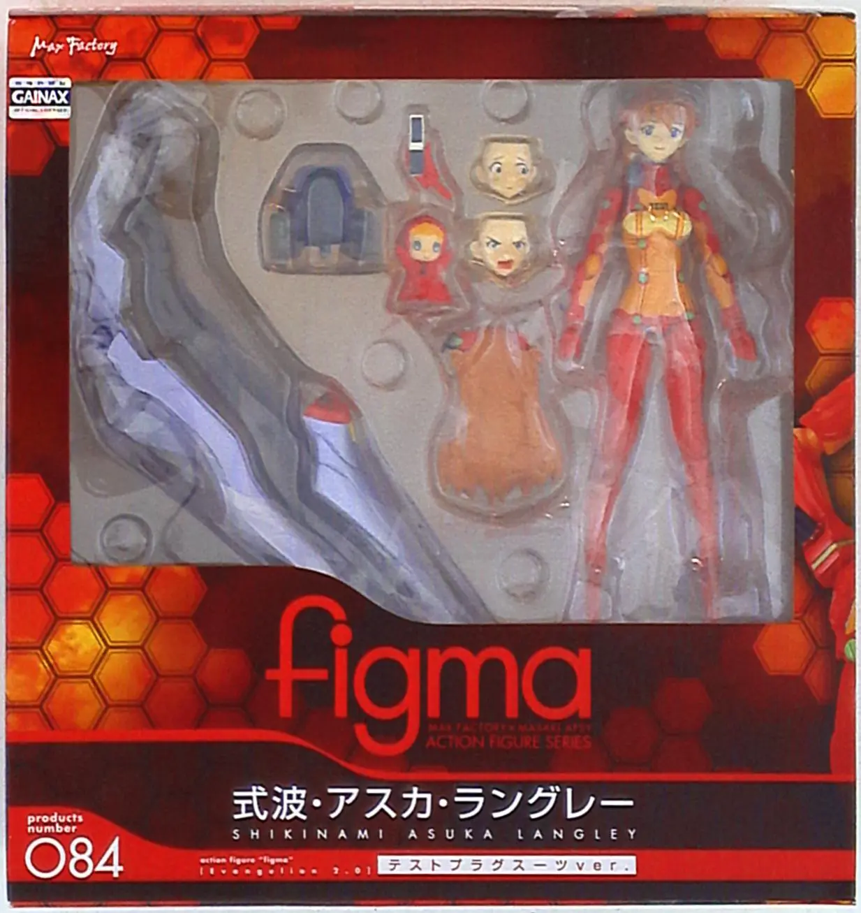 figma - Neon Genesis Evangelion / Asuka Langley