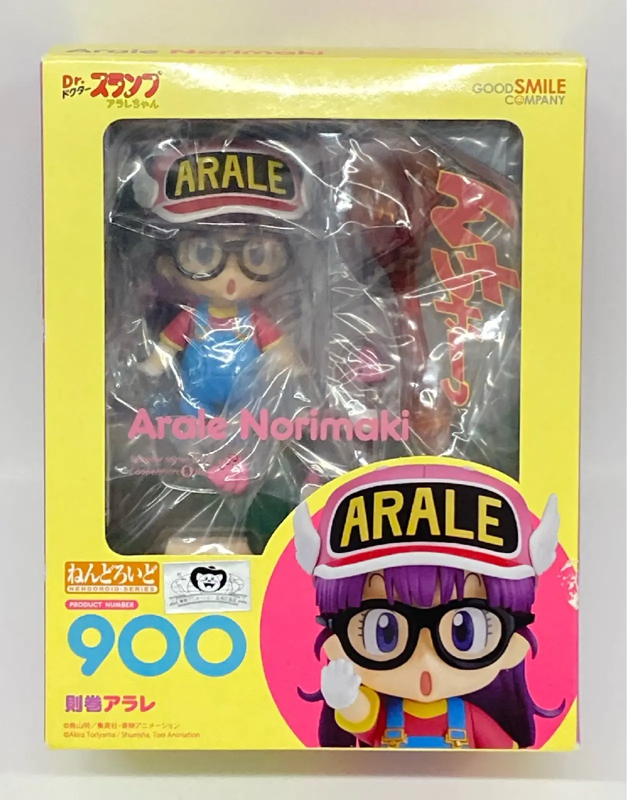 Nendoroid - Dr. Slump