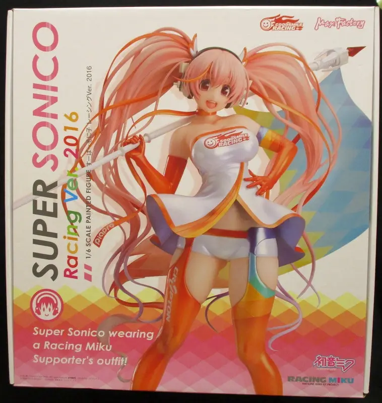 Figure - Super Sonico / Sonico