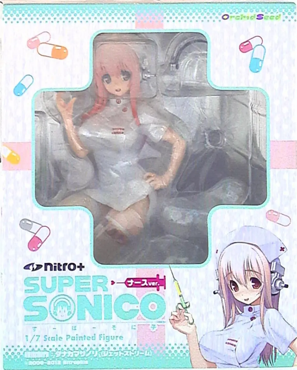 Figure - Super Sonico / Sonico