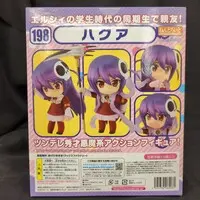 Nendoroid - Kami nomi zo Shiru Sekai (The World God Only Knows) / Haqua