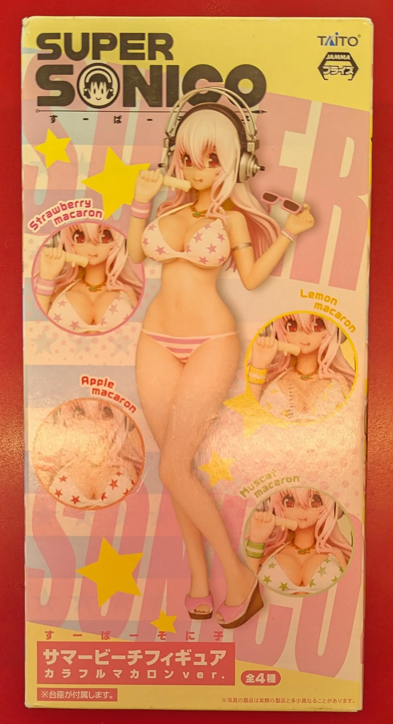 Figure - Super Sonico / Sonico