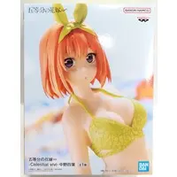 Prize Figure - 5-toubun no Hanayome (The Quintessential Quintuplets) / Nakano Yotsuba