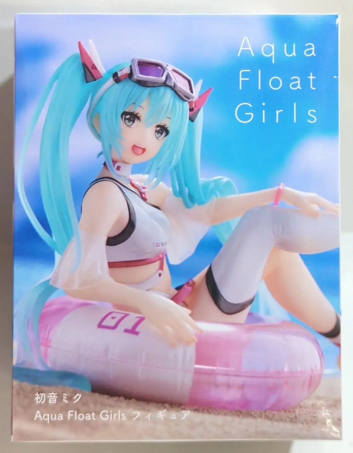 Aqua Float Girls - VOCALOID / Hatsune Miku