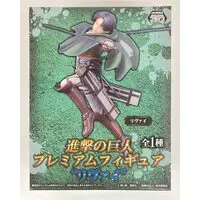 Prize Figure - Figure - Shingeki no Kyojin (Attack on Titan) / Levi