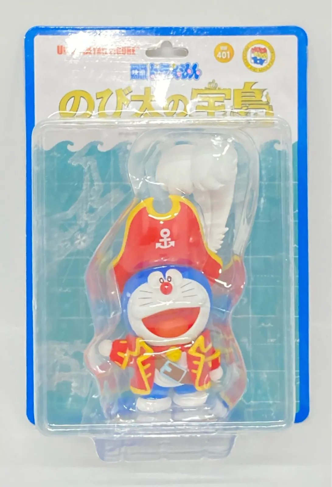 Figure - Doraemon