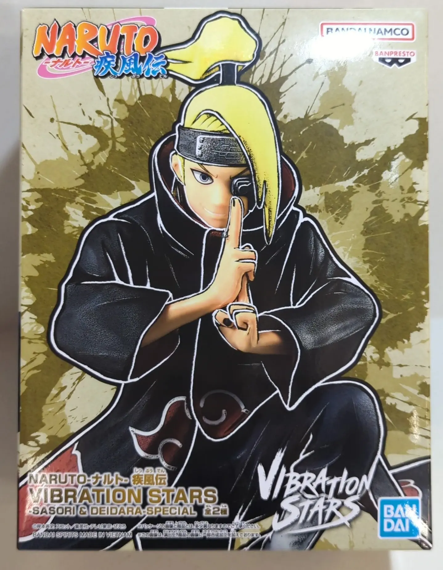 Vibration Stars - NARUTO / Deidara