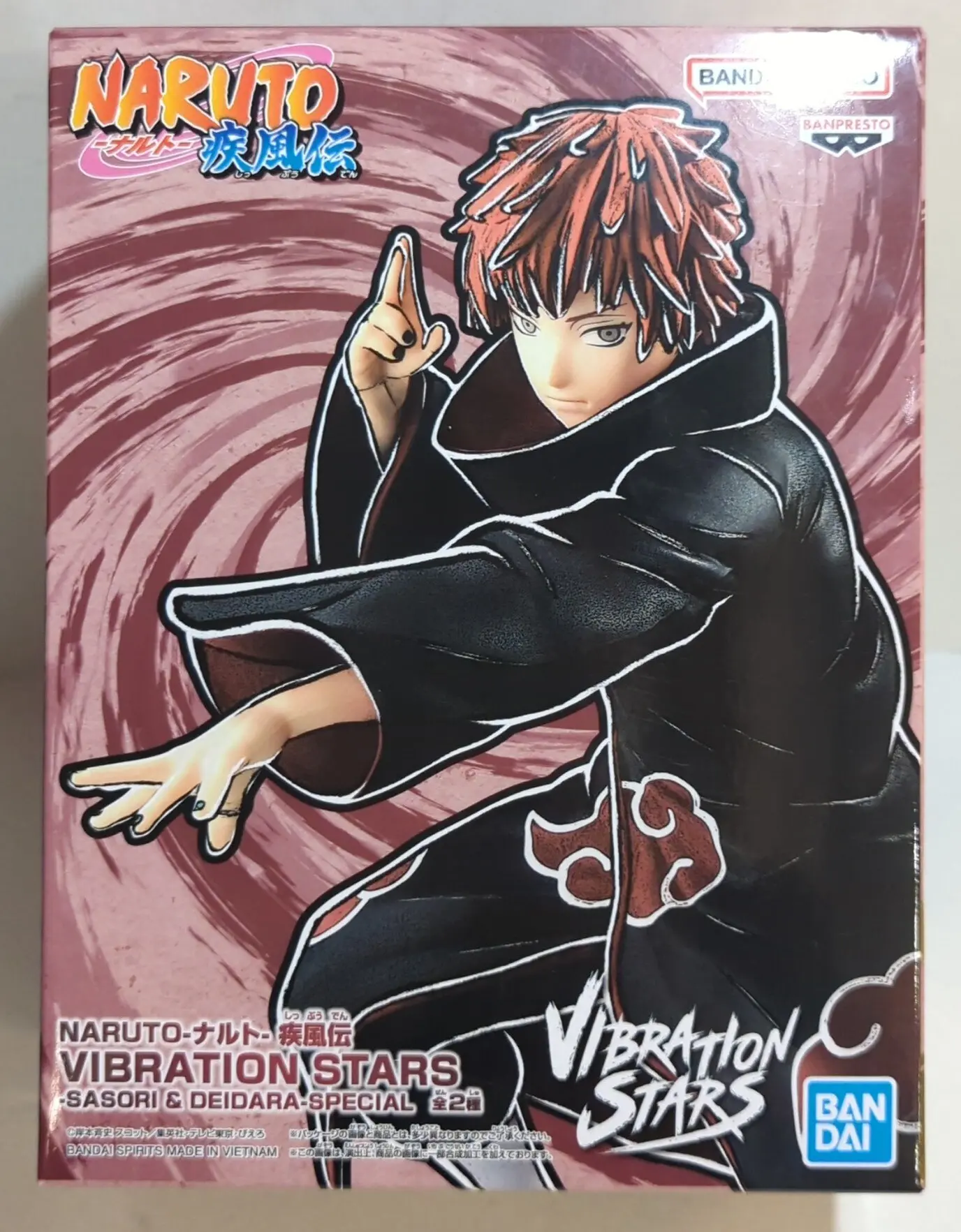 Vibration Stars - NARUTO / Sasori