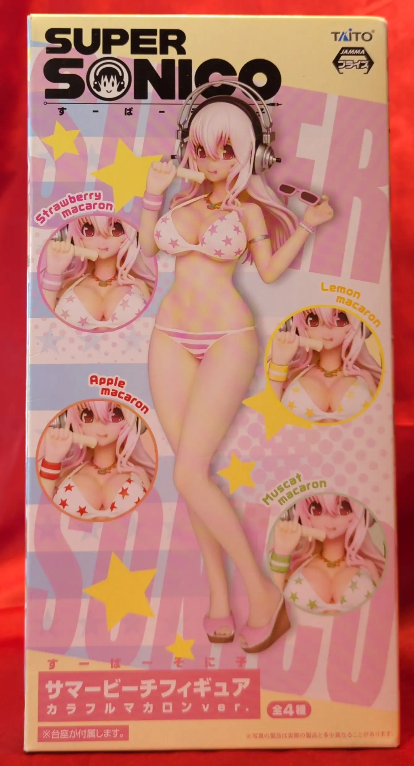 Figure - Super Sonico / Sonico