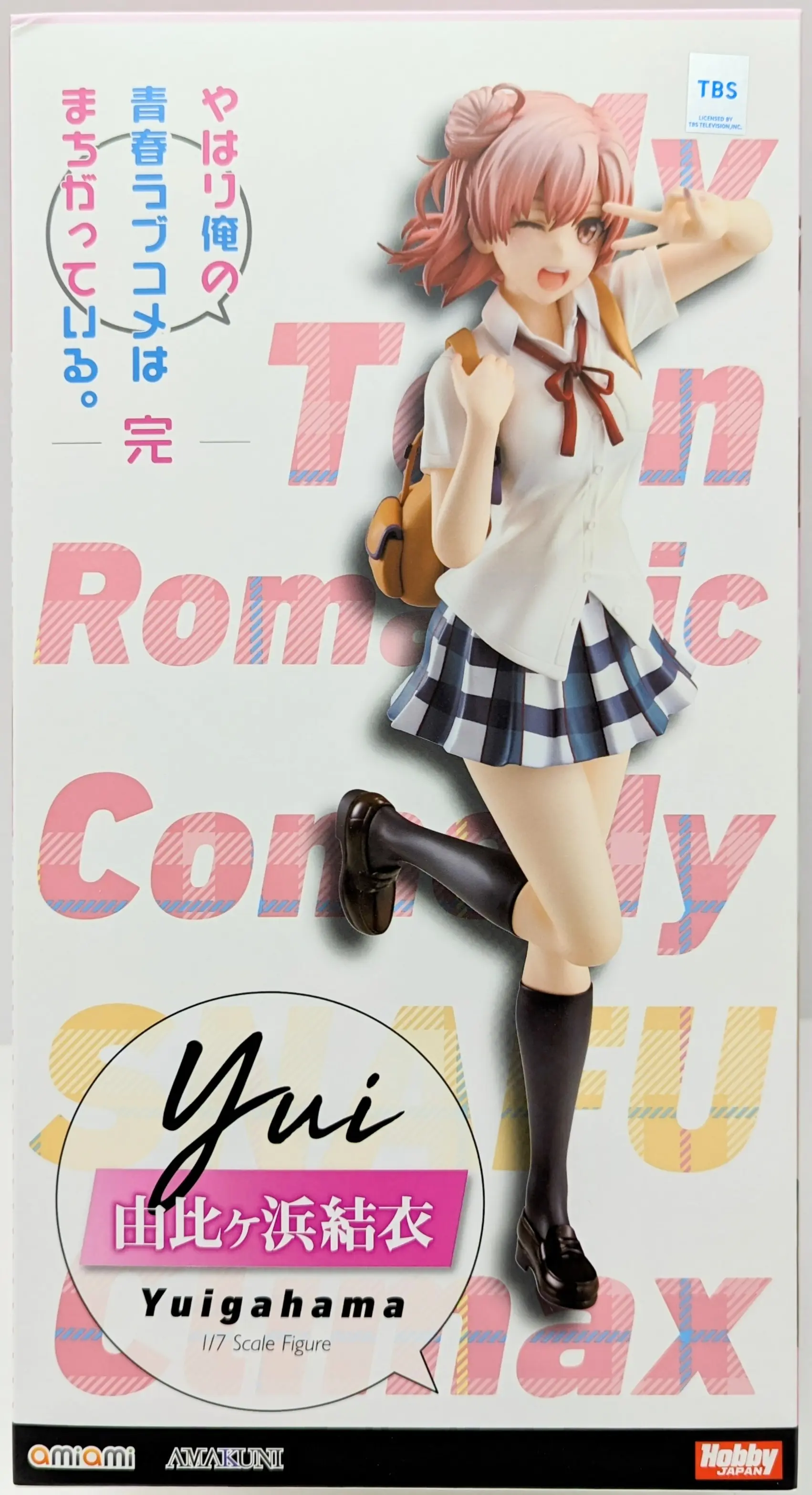 Figure - Oregairu / Yuigahama Yui