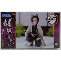 Chokonose - Demon Slayer: Kimetsu no Yaiba / Kochou Shinobu