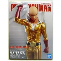 Prize Figure - Figure - One Punch Man / Saitama