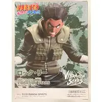 Vibration Stars - NARUTO / Rock Lee