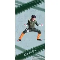 Vibration Stars - NARUTO / Rock Lee