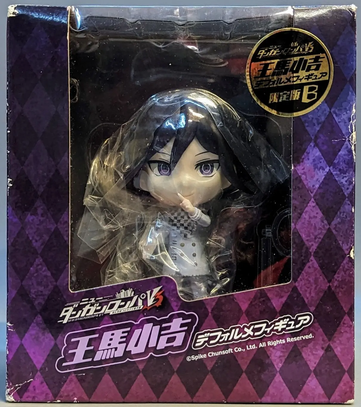 Figure - Danganronpa series / Oma Kokichi