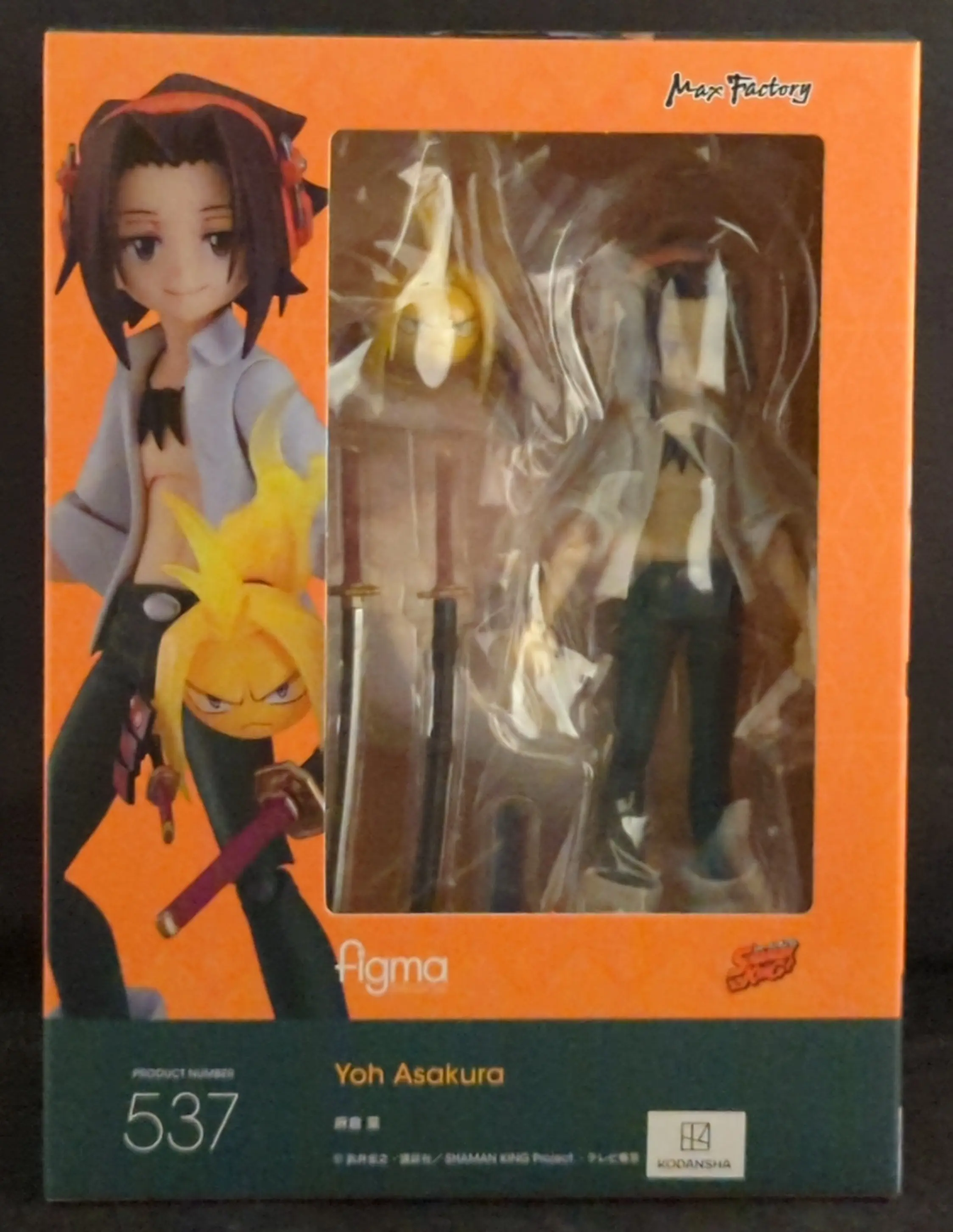 figma - Shaman King / Asakura Yoh