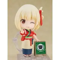 Nendoroid - Lycoris Recoil / Nishikigi Chisato