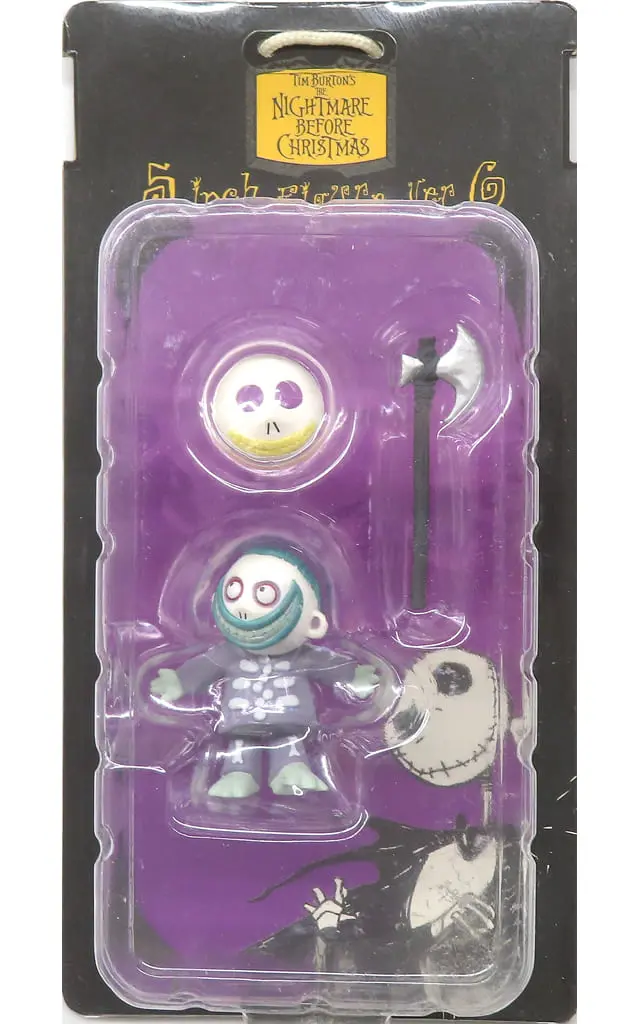 Prize Figure - Figure - The Nightmare Before Christmas