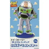 Prize Figure - Figure - Toy Story