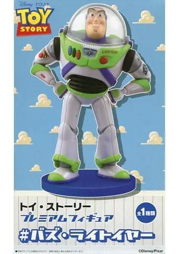 Prize Figure - Figure - Toy Story