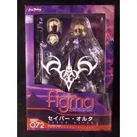 figma - Fate/stay night / Artoria Pendragon Alter (Saber)