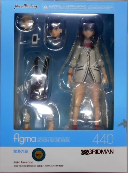 figma - SSSS.Gridman / Takarada Rikka