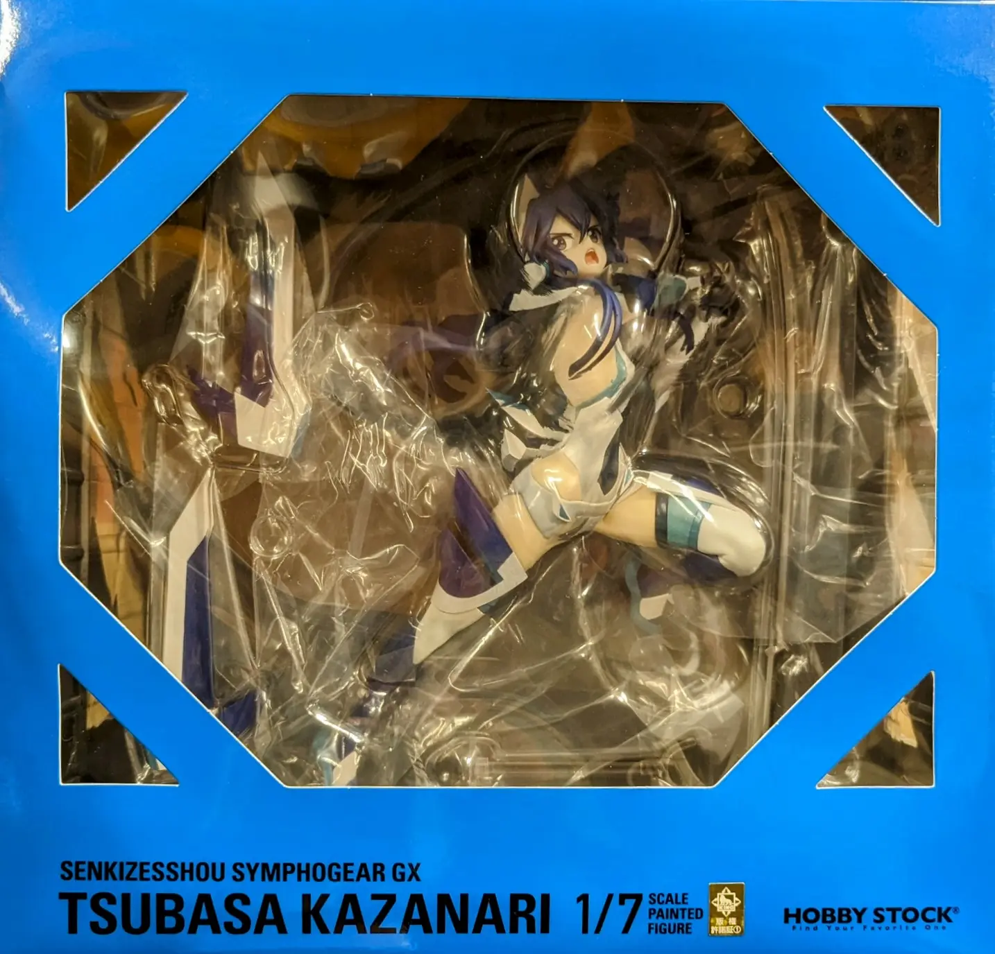 Figure - Senki Zesshou Symphogear / Kazanari Tsubasa