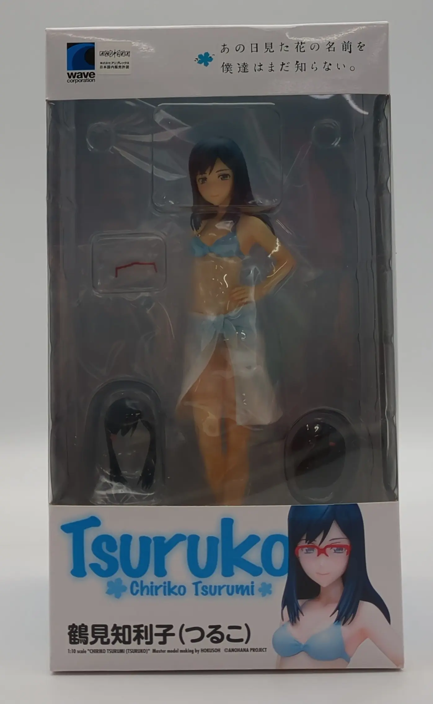 Figure - Anohana / Tsuruko (Tsurumi Chiriko)