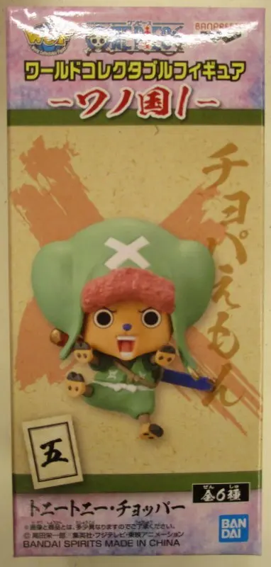 World Collectable Figure - One Piece / Tony Tony Chopper